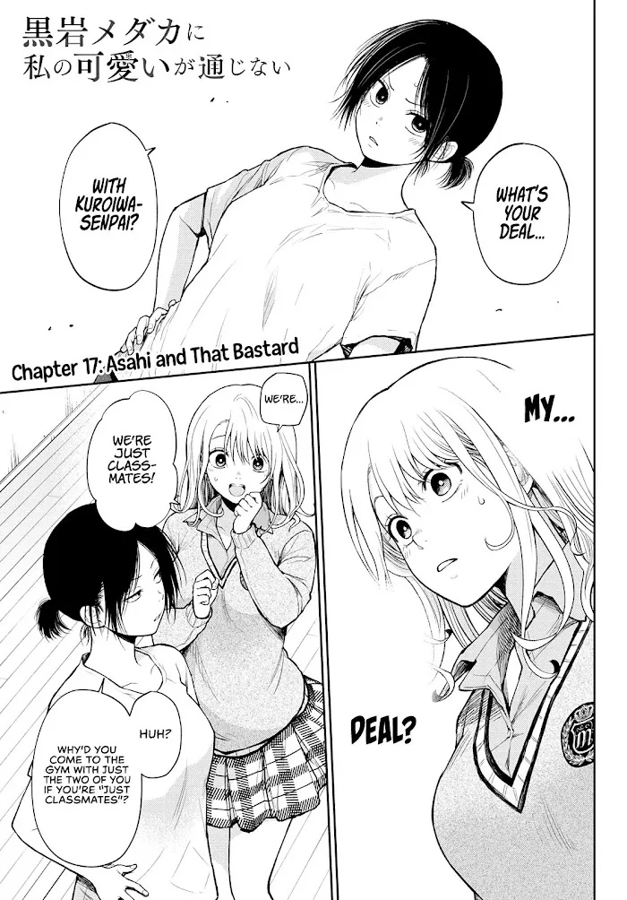 Kuroiwa Medaka ni Watashi no Kawaii ga Tsuujinai Chapter 17 page 2 - 