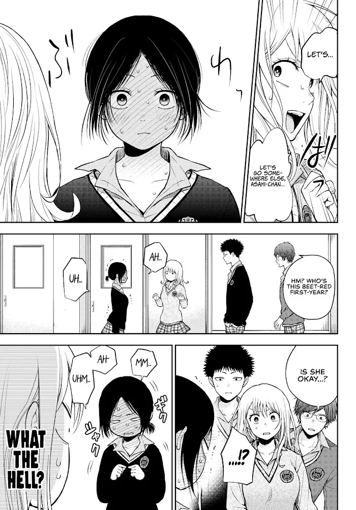 Kuroiwa Medaka ni Watashi no Kawaii ga Tsuujinai Chapter 17 page 12 - 