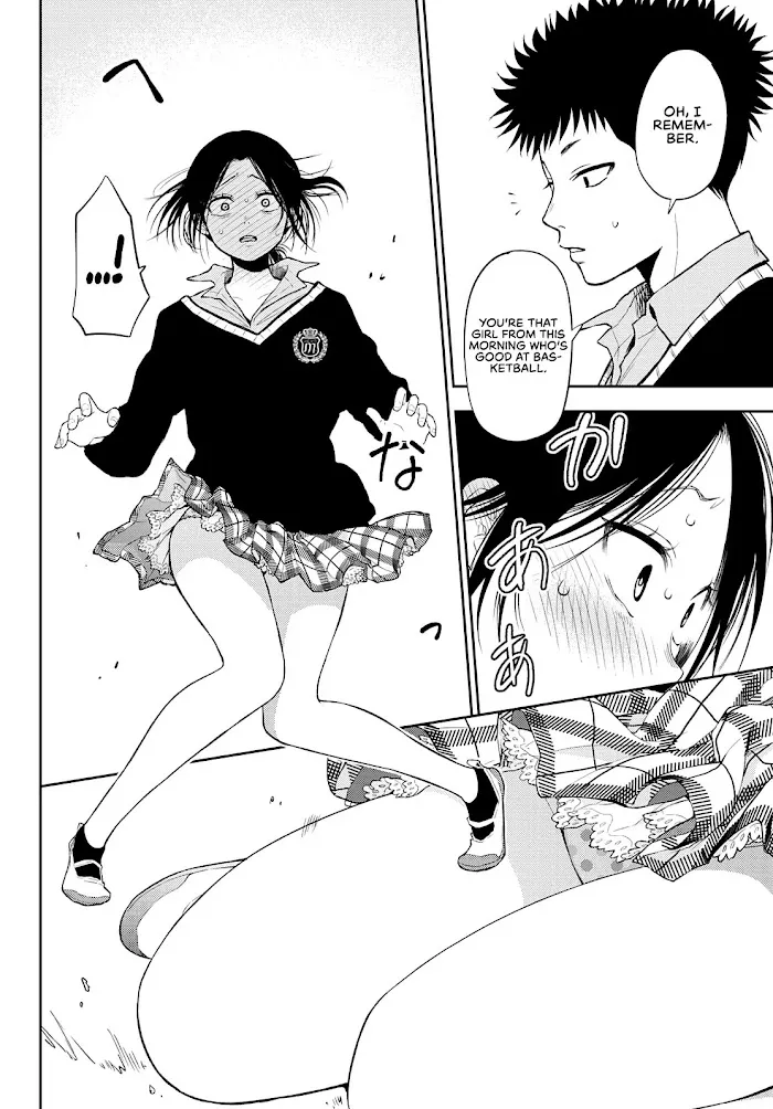 Kuroiwa Medaka ni Watashi no Kawaii ga Tsuujinai Chapter 17 page 13 - 