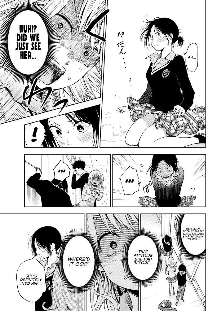 Kuroiwa Medaka ni Watashi no Kawaii ga Tsuujinai Chapter 17 page 14 - 