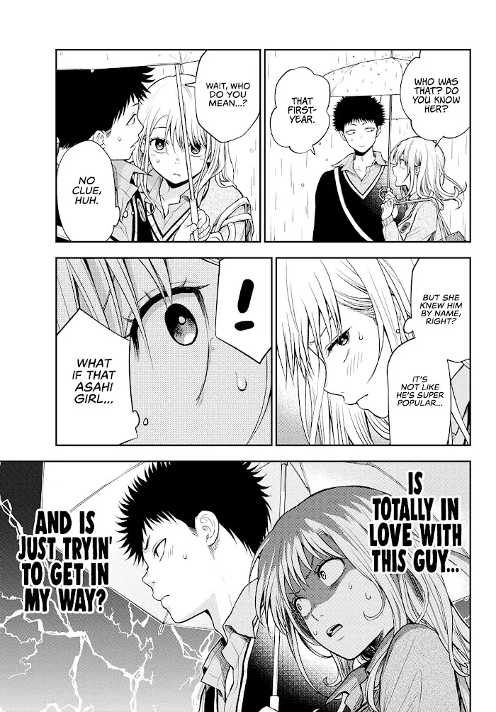 Kuroiwa Medaka ni Watashi no Kawaii ga Tsuujinai Chapter 17 page 6 - 