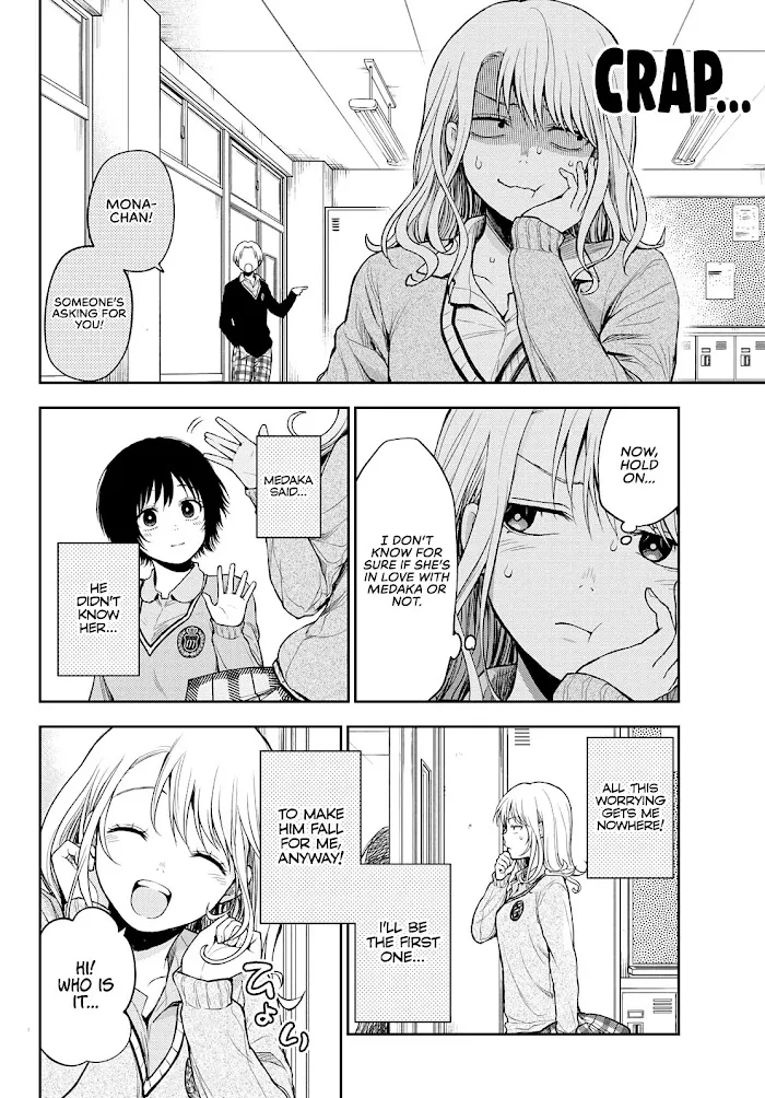 Kuroiwa Medaka ni Watashi no Kawaii ga Tsuujinai Chapter 17 page 9 - 