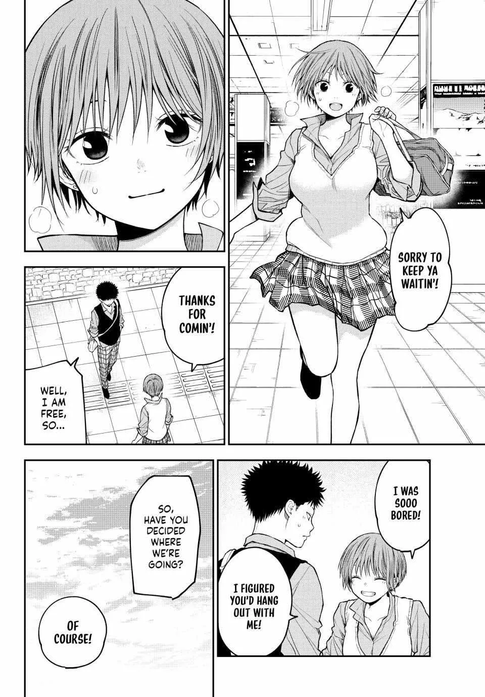 Kuroiwa Medaka ni Watashi no Kawaii ga Tsuujinai Chapter 177 page 3 - 