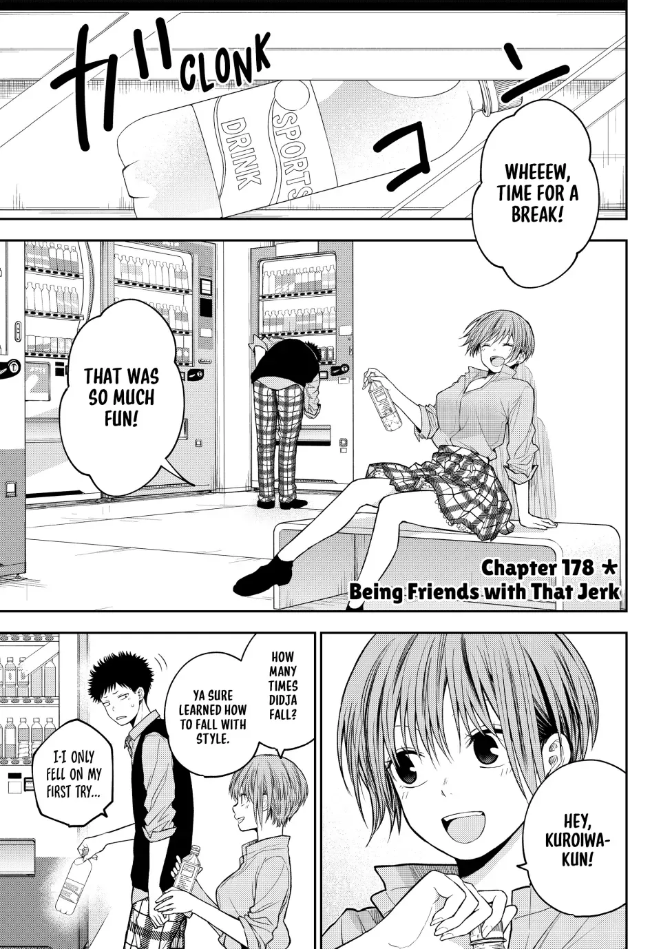 Kuroiwa Medaka ni Watashi no Kawaii ga Tsuujinai Chapter 178 page 2 - 