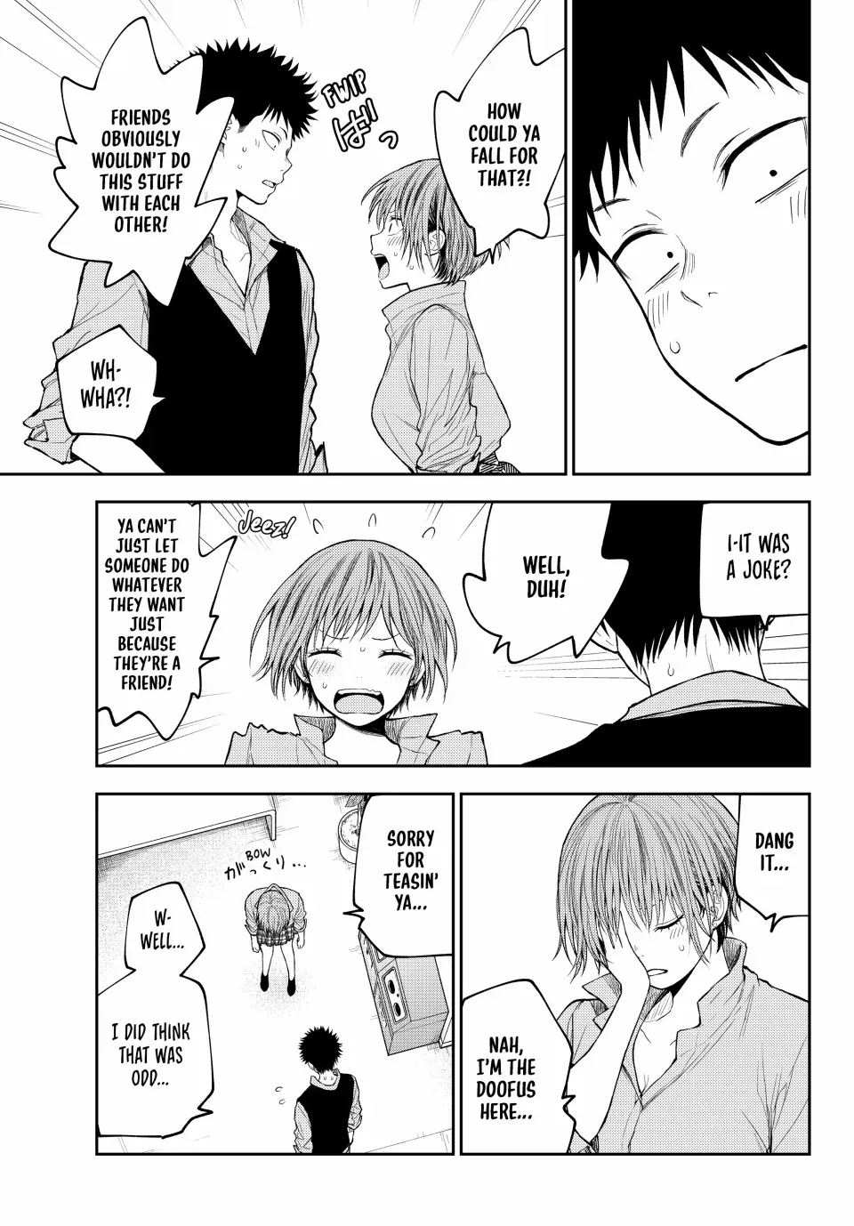Kuroiwa Medaka ni Watashi no Kawaii ga Tsuujinai Chapter 178 page 12 - 