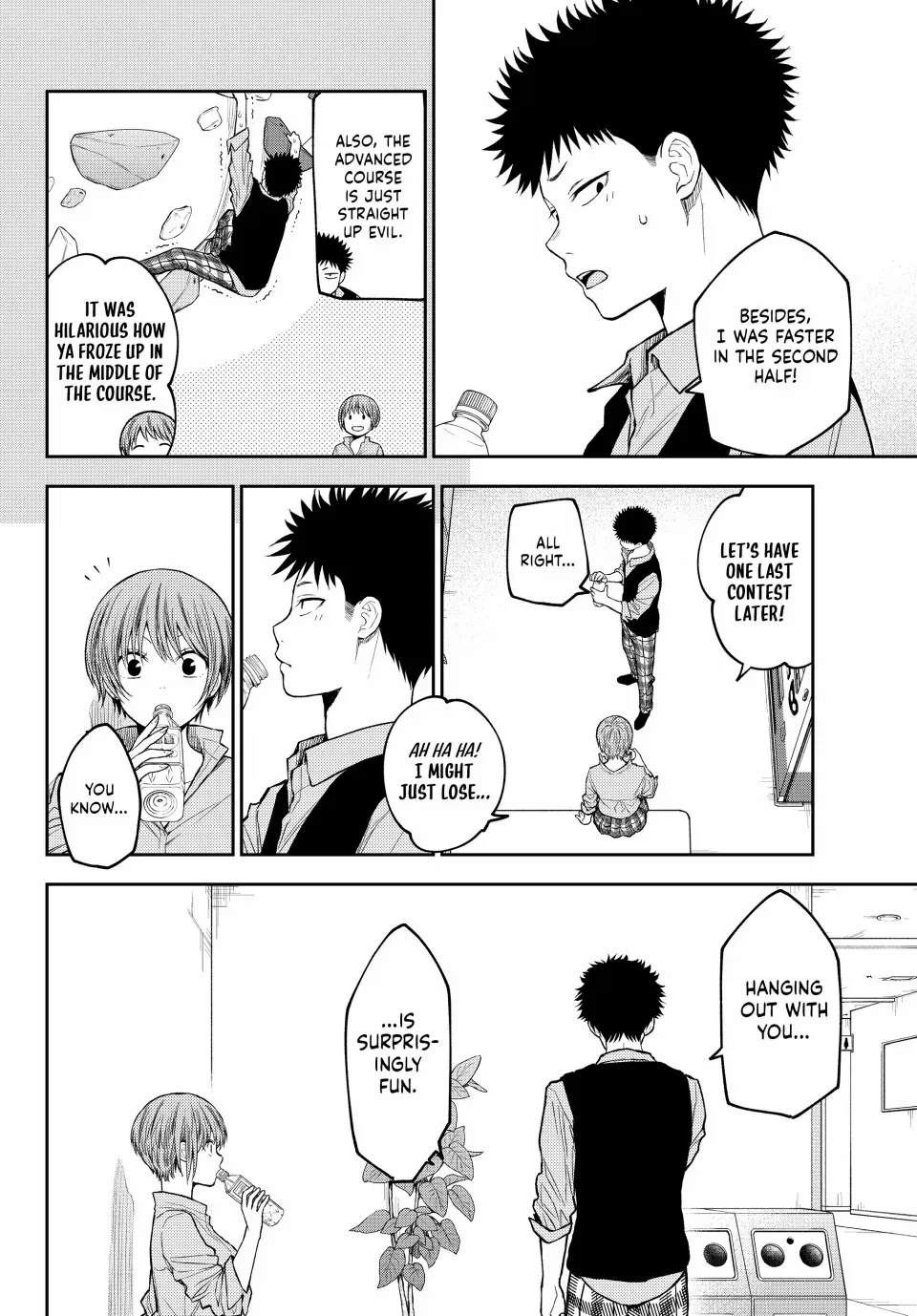 Kuroiwa Medaka ni Watashi no Kawaii ga Tsuujinai Chapter 178 page 3 - 