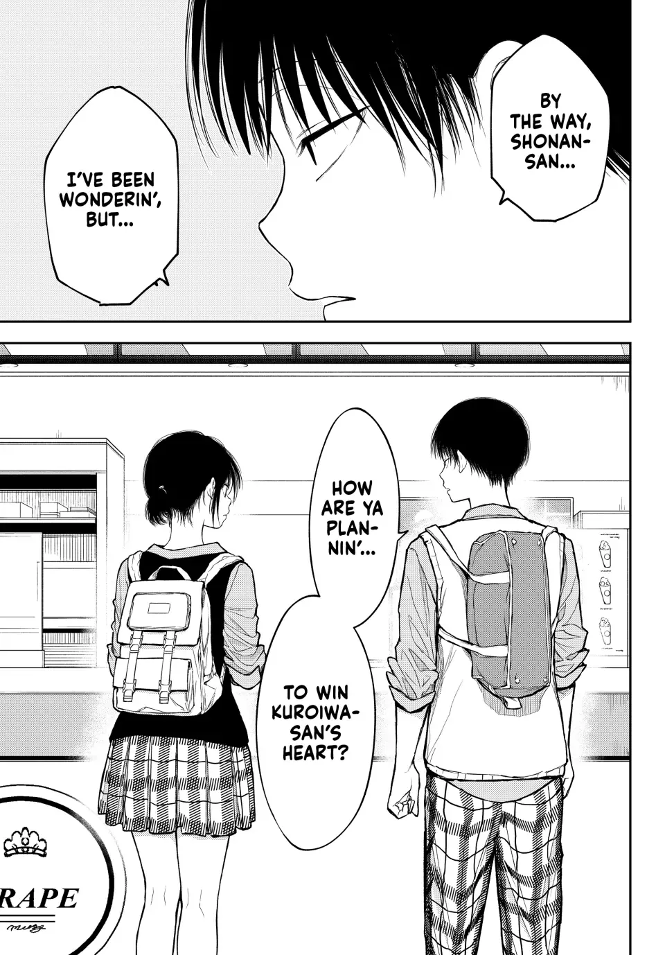 Kuroiwa Medaka ni Watashi no Kawaii ga Tsuujinai Chapter 180 page 13 - 