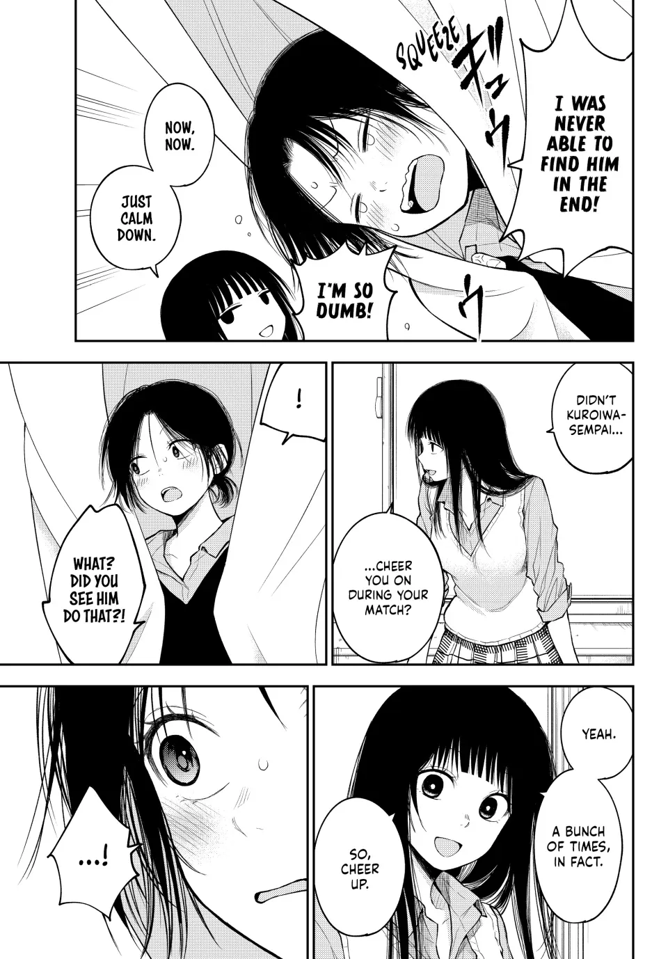 Kuroiwa Medaka ni Watashi no Kawaii ga Tsuujinai Chapter 180 page 3 - 
