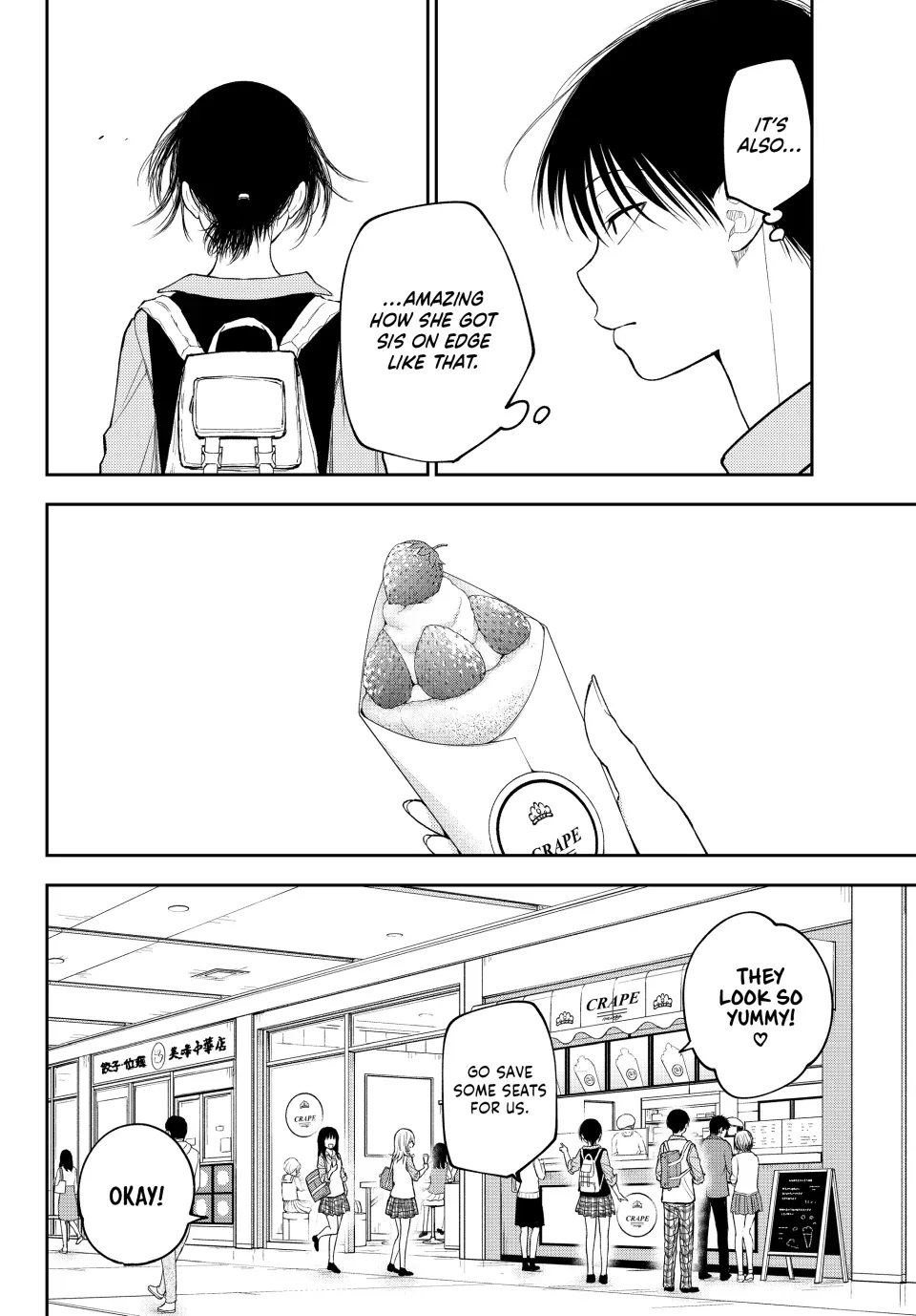Kuroiwa Medaka ni Watashi no Kawaii ga Tsuujinai Chapter 180 page 10 - 