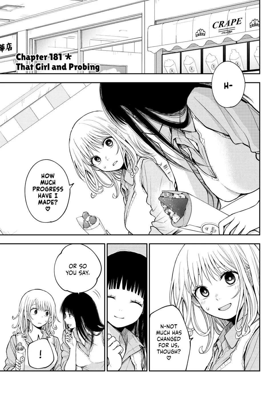 Kuroiwa Medaka ni Watashi no Kawaii ga Tsuujinai Chapter 181 page 1 - 