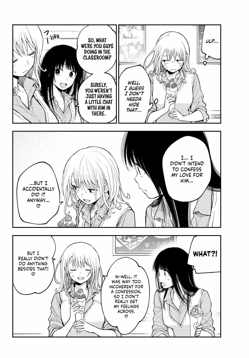 Kuroiwa Medaka ni Watashi no Kawaii ga Tsuujinai Chapter 181 page 4 - 
