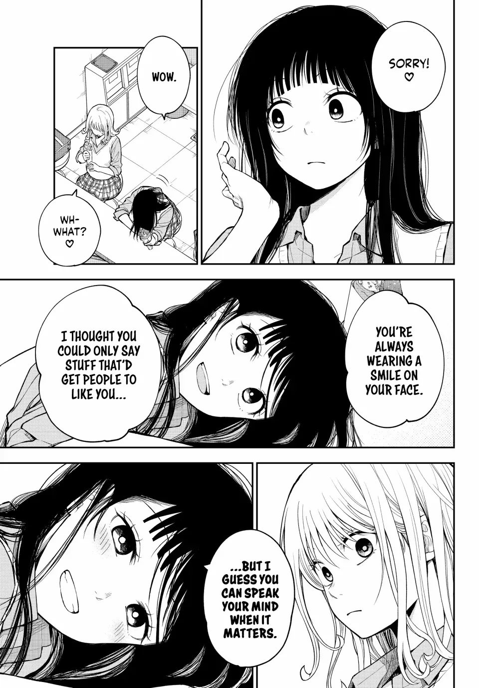 Kuroiwa Medaka ni Watashi no Kawaii ga Tsuujinai Chapter 181 page 9 - 