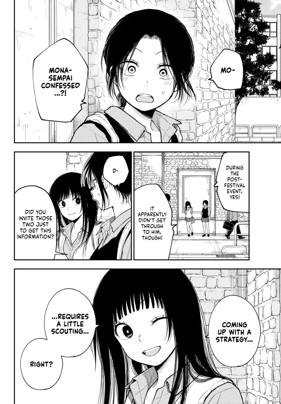 Kuroiwa Medaka ni Watashi no Kawaii ga Tsuujinai Chapter 182 page 2 - 