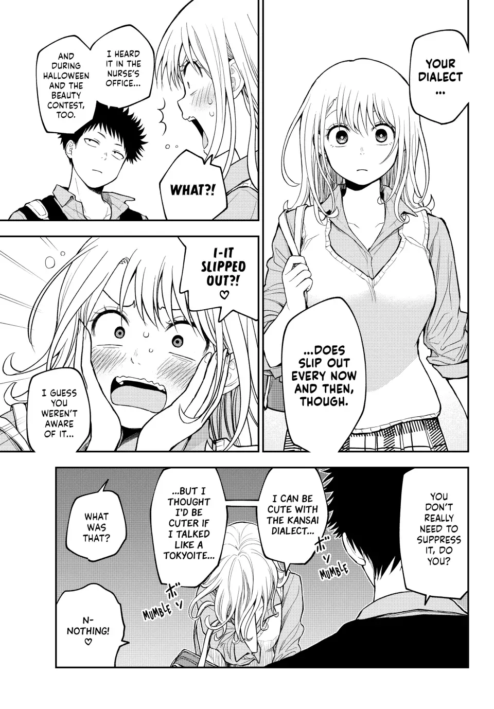 Kuroiwa Medaka ni Watashi no Kawaii ga Tsuujinai Chapter 182 page 11 - 