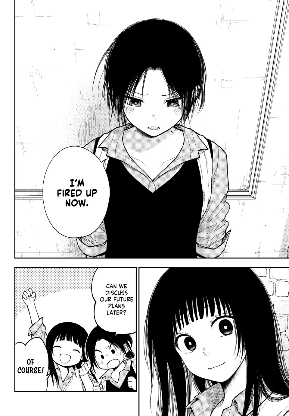Kuroiwa Medaka ni Watashi no Kawaii ga Tsuujinai Chapter 182 page 4 - 