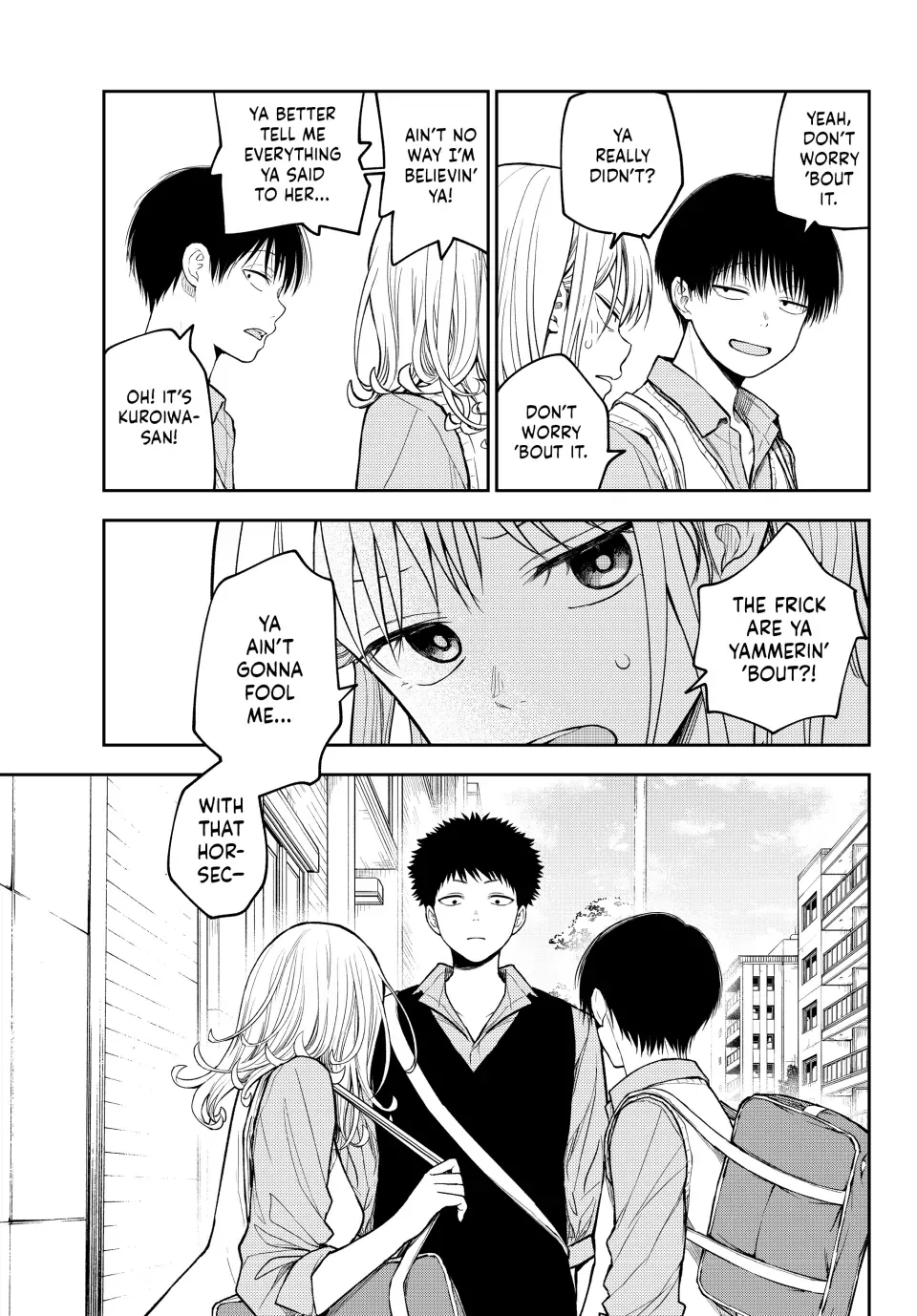 Kuroiwa Medaka ni Watashi no Kawaii ga Tsuujinai Chapter 182 page 7 - 