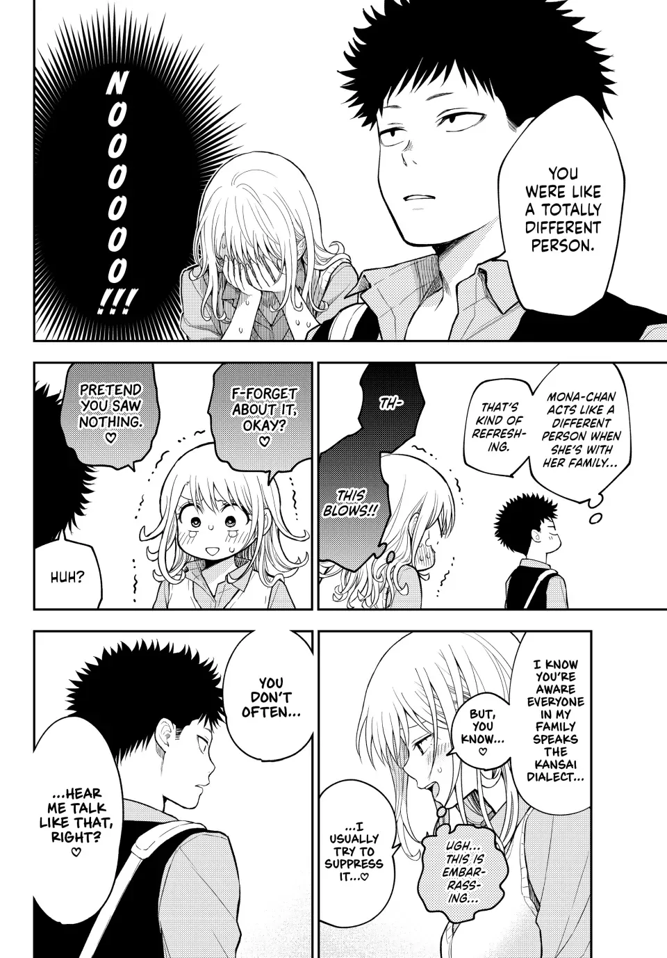 Kuroiwa Medaka ni Watashi no Kawaii ga Tsuujinai Chapter 182 page 10 - 