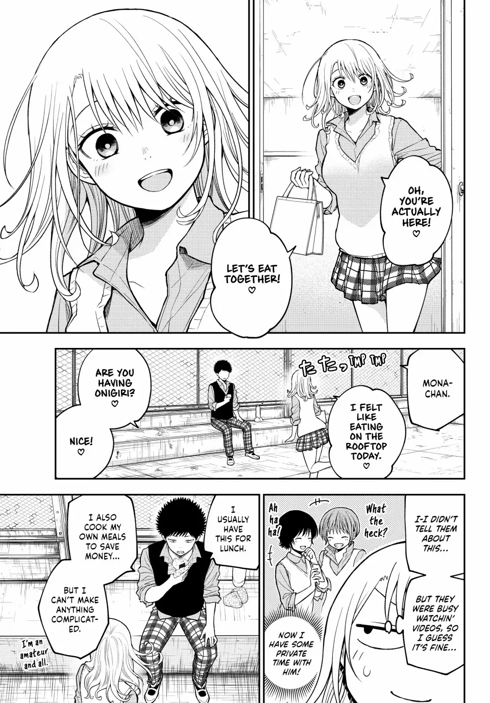 Kuroiwa Medaka ni Watashi no Kawaii ga Tsuujinai Chapter 183 page 4 - 