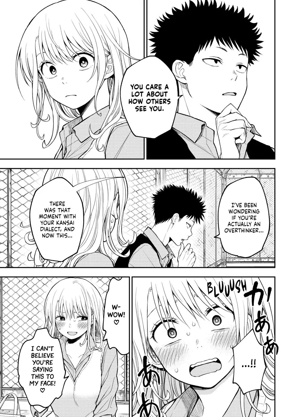 Kuroiwa Medaka ni Watashi no Kawaii ga Tsuujinai Chapter 183 page 8 - 