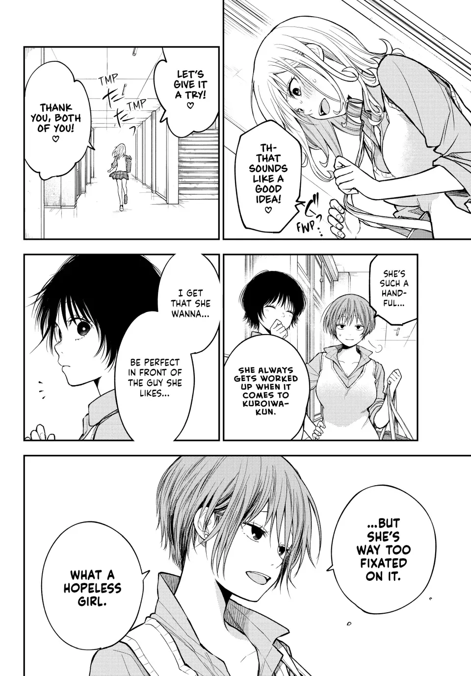 Kuroiwa Medaka ni Watashi no Kawaii ga Tsuujinai Chapter 186 page 4 - 