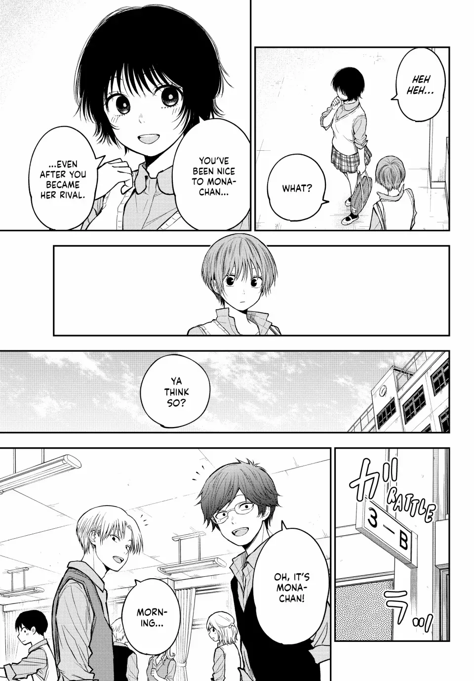 Kuroiwa Medaka ni Watashi no Kawaii ga Tsuujinai Chapter 186 page 5 - 
