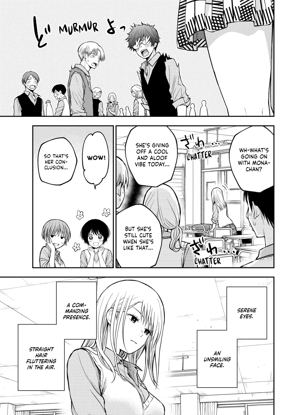 Kuroiwa Medaka ni Watashi no Kawaii ga Tsuujinai Chapter 186 page 7 - 