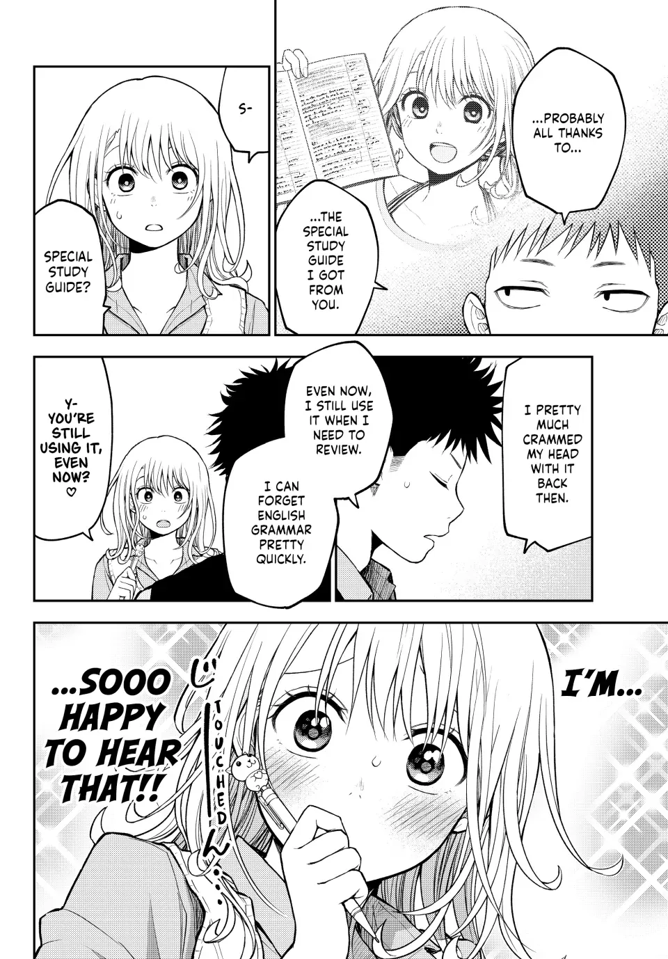 Kuroiwa Medaka ni Watashi no Kawaii ga Tsuujinai Chapter 187 page 11 - 
