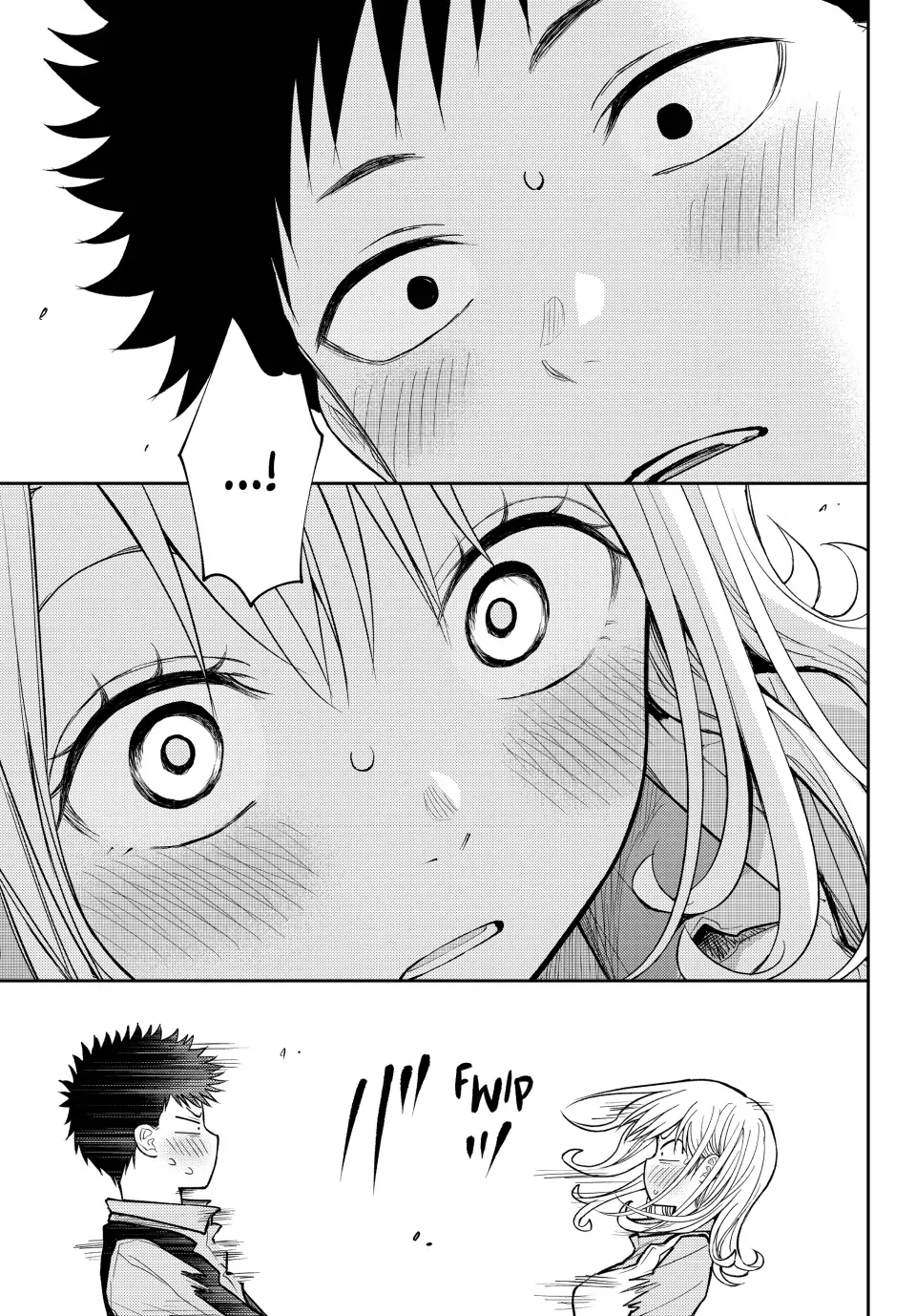 Kuroiwa Medaka ni Watashi no Kawaii ga Tsuujinai Chapter 187 page 14 - 
