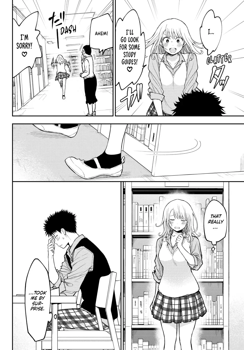 Kuroiwa Medaka ni Watashi no Kawaii ga Tsuujinai Chapter 187 page 15 - 