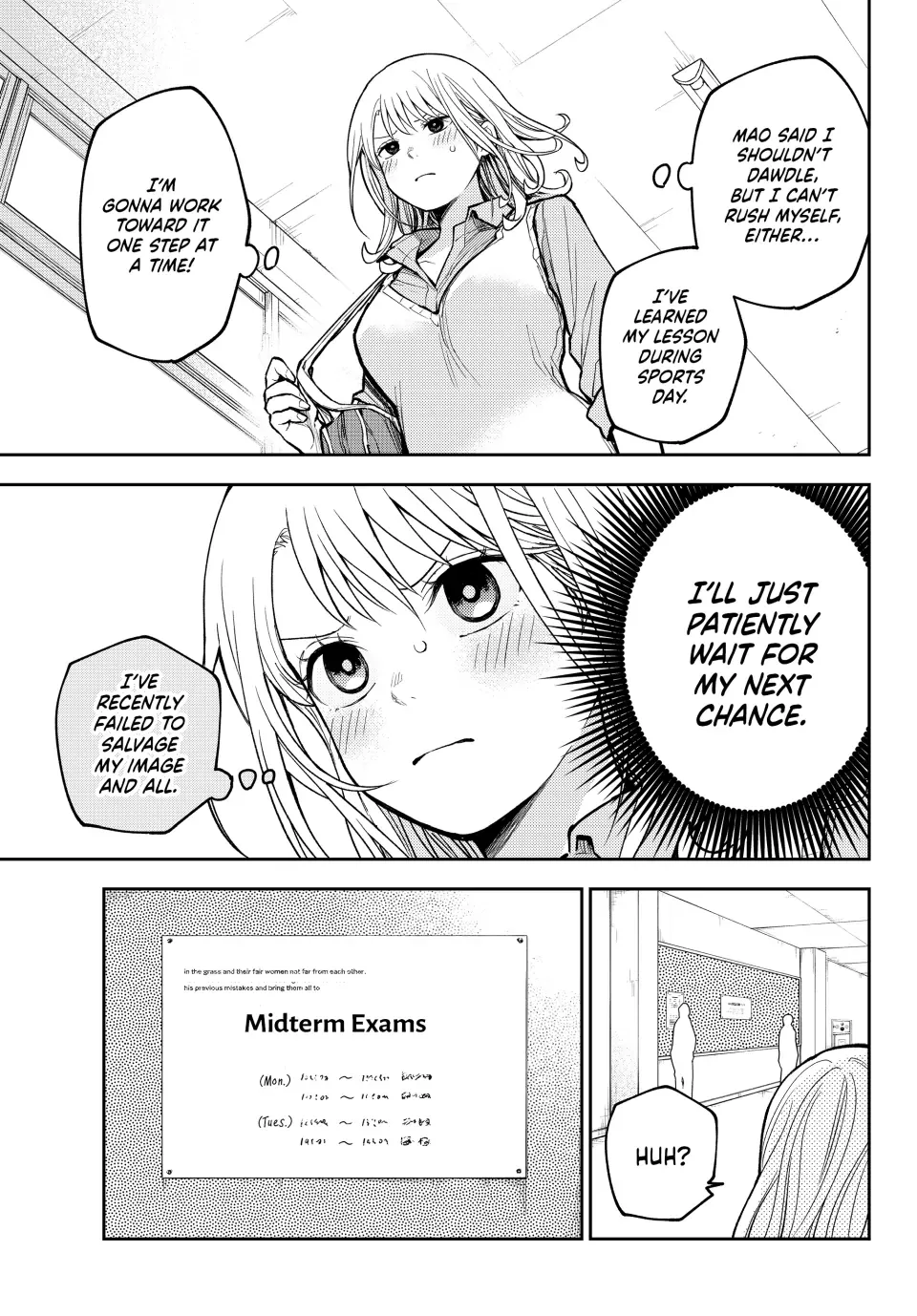 Kuroiwa Medaka ni Watashi no Kawaii ga Tsuujinai Chapter 187 page 6 - 