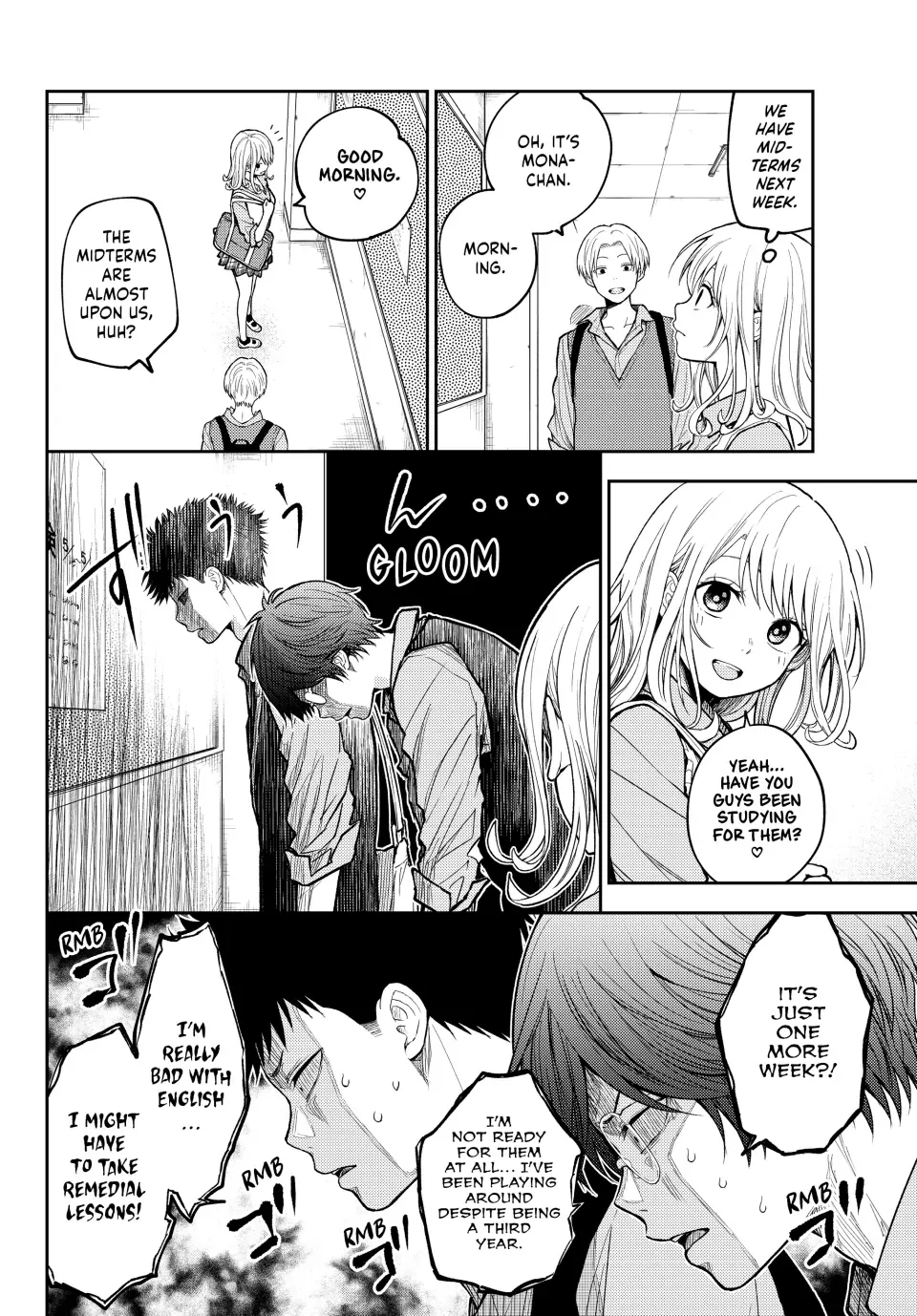 Kuroiwa Medaka ni Watashi no Kawaii ga Tsuujinai Chapter 187 page 7 - 