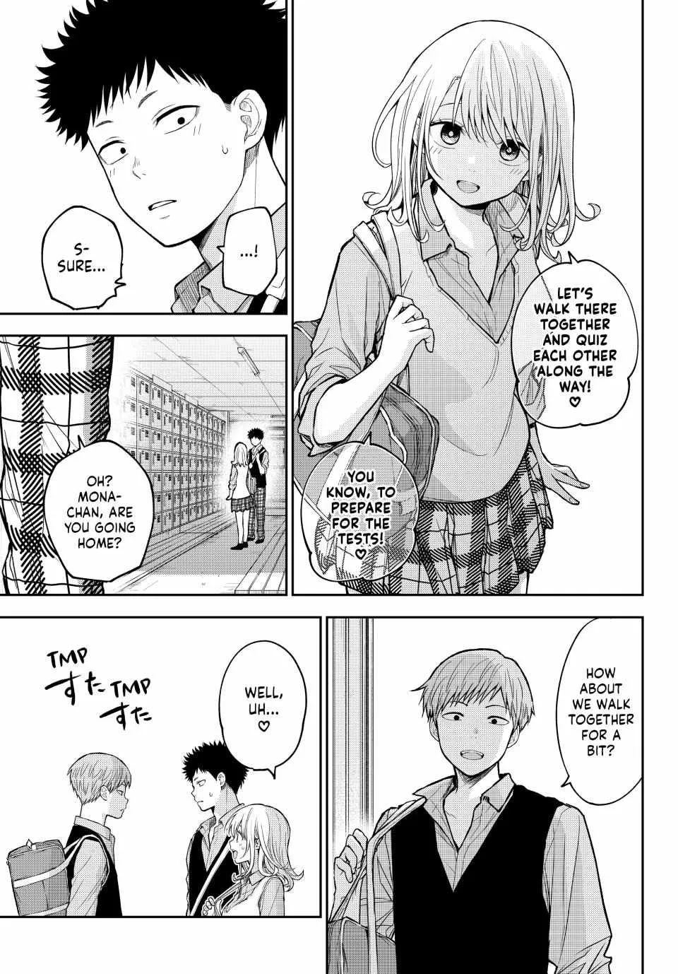 Kuroiwa Medaka ni Watashi no Kawaii ga Tsuujinai Chapter 188 page 14 - 