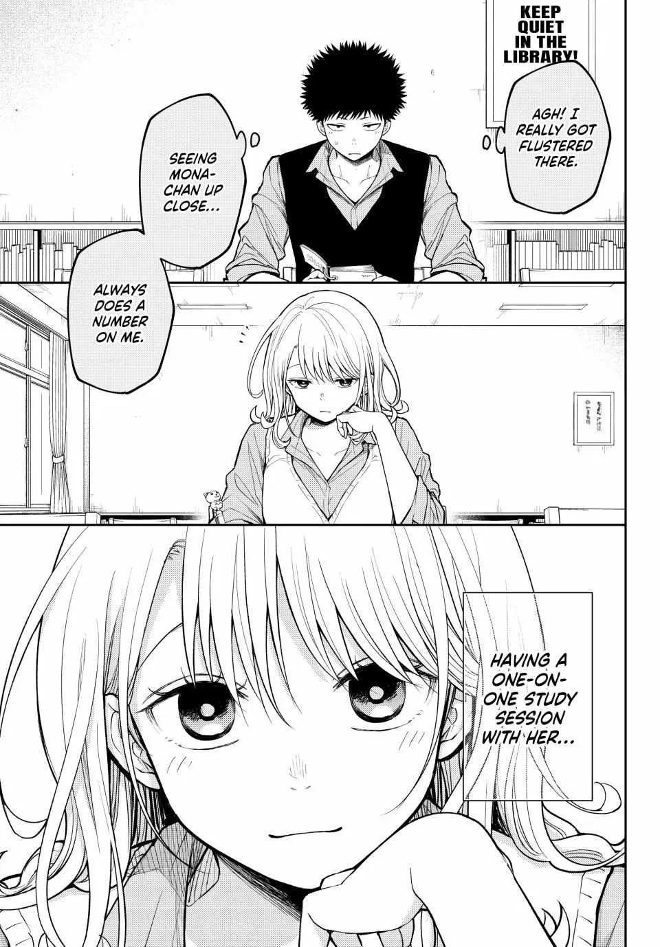 Kuroiwa Medaka ni Watashi no Kawaii ga Tsuujinai Chapter 188 page 4 - 