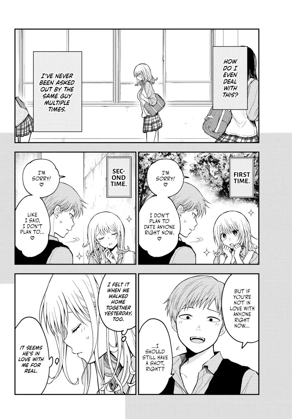 Kuroiwa Medaka ni Watashi no Kawaii ga Tsuujinai Chapter 189 page 3 - 