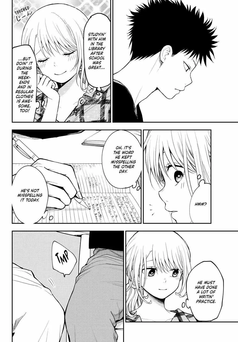 Kuroiwa Medaka ni Watashi no Kawaii ga Tsuujinai Chapter 190 page 6 - 
