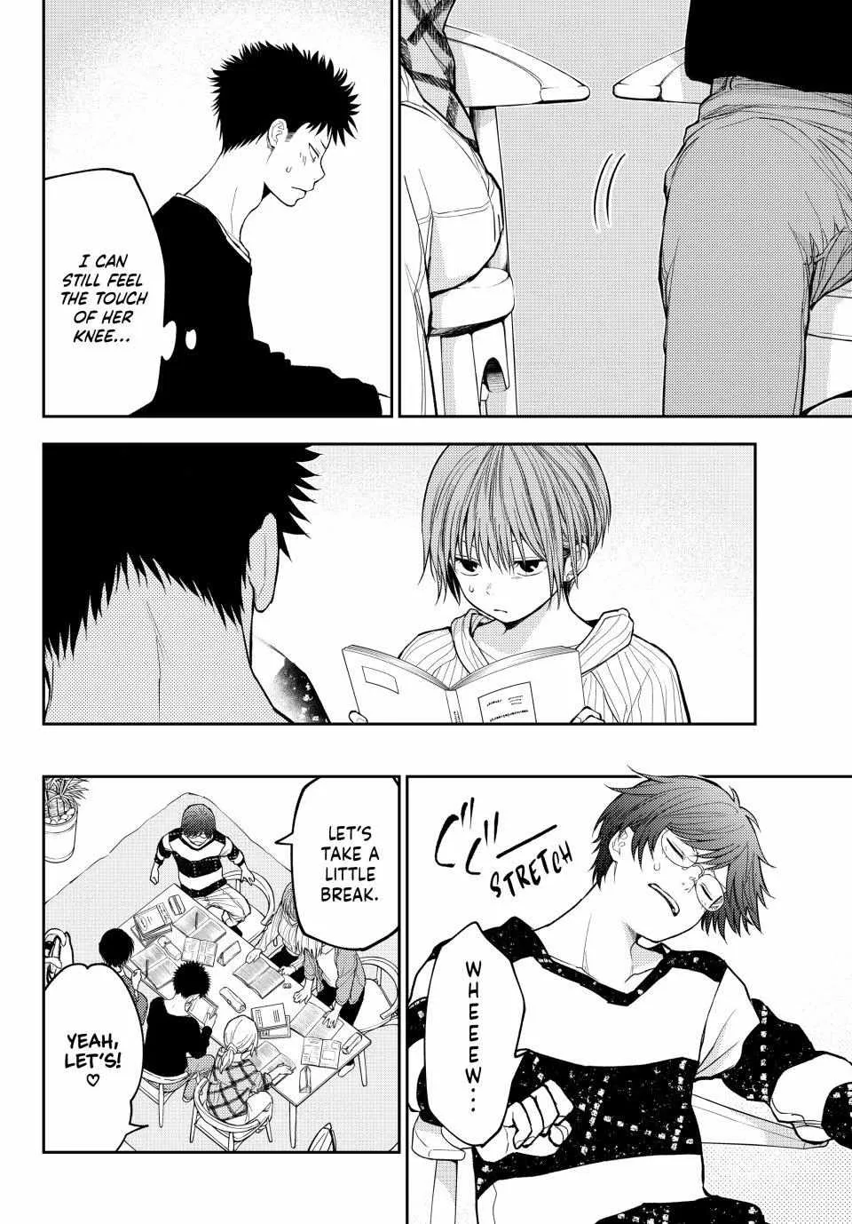 Kuroiwa Medaka ni Watashi no Kawaii ga Tsuujinai Chapter 190 page 8 - 