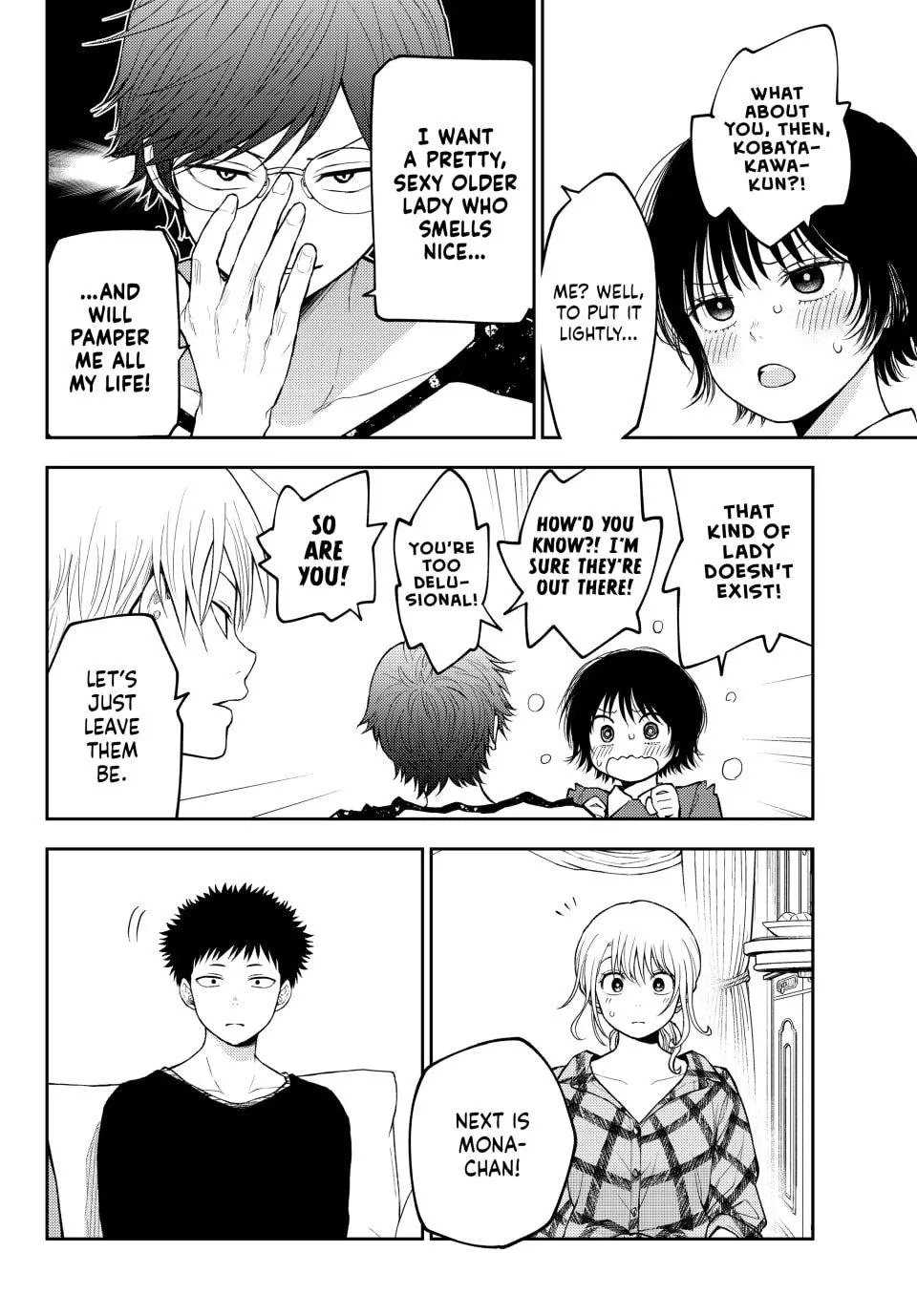 Kuroiwa Medaka ni Watashi no Kawaii ga Tsuujinai Chapter 191 page 11 - 
