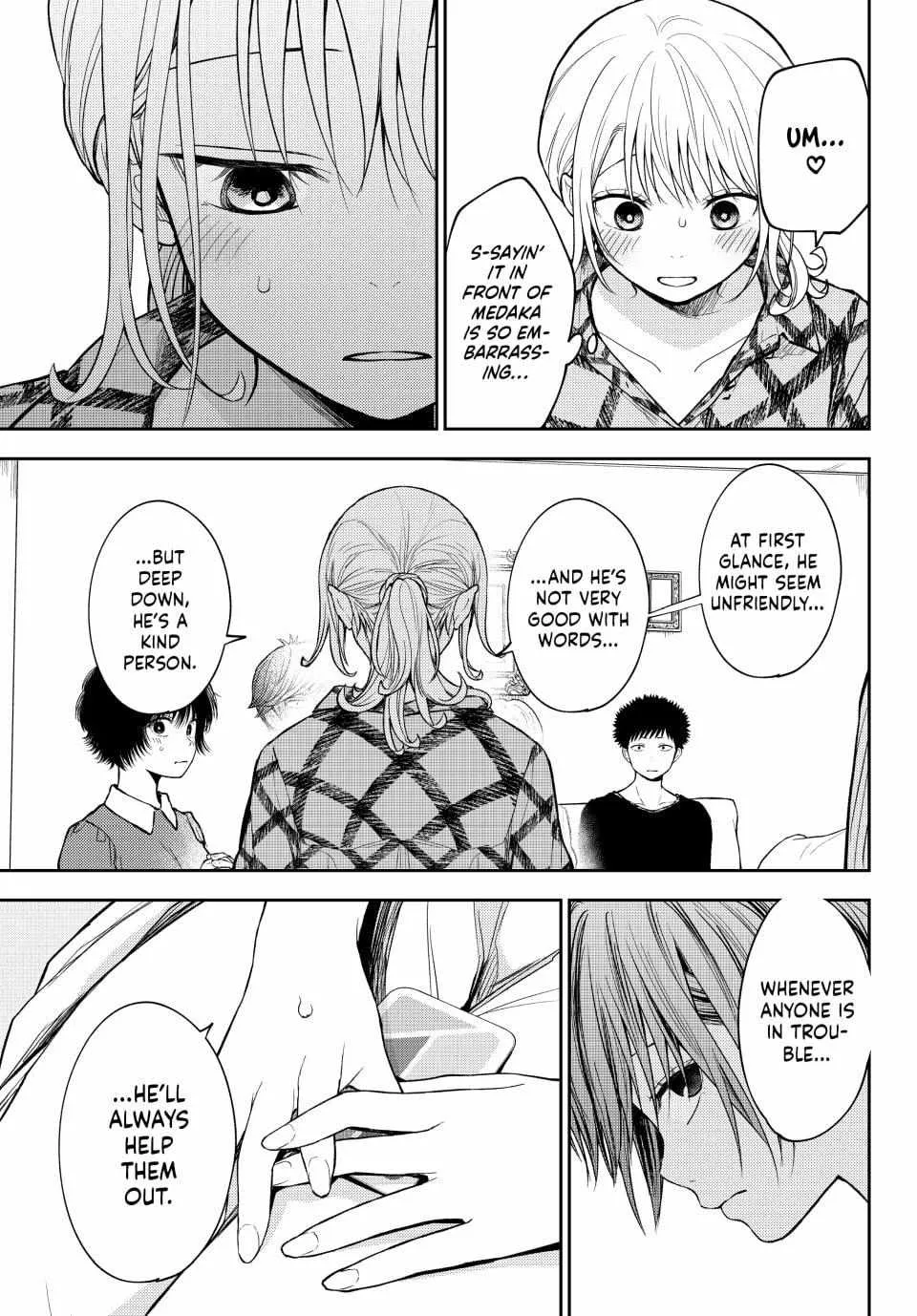 Kuroiwa Medaka ni Watashi no Kawaii ga Tsuujinai Chapter 191 page 12 - 