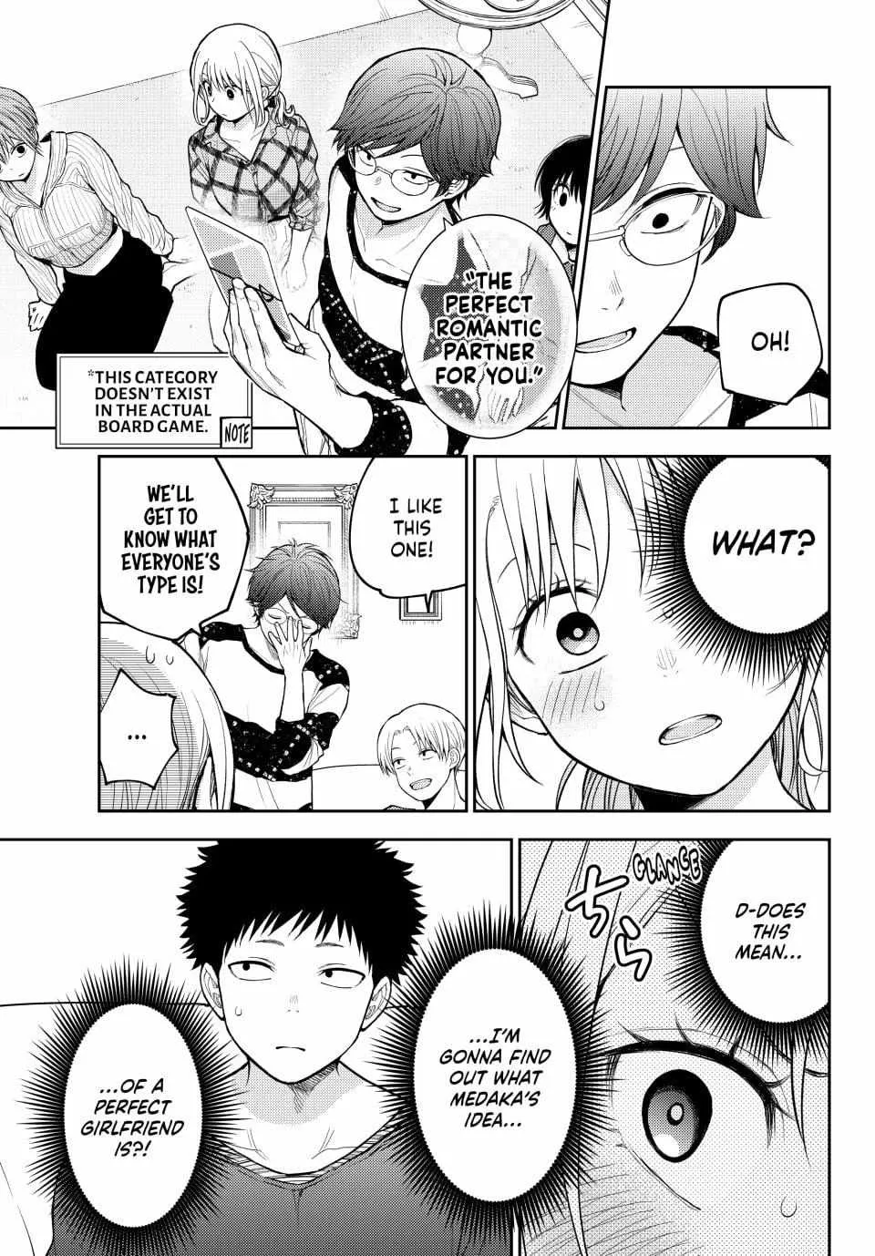 Kuroiwa Medaka ni Watashi no Kawaii ga Tsuujinai Chapter 191 page 6 - 