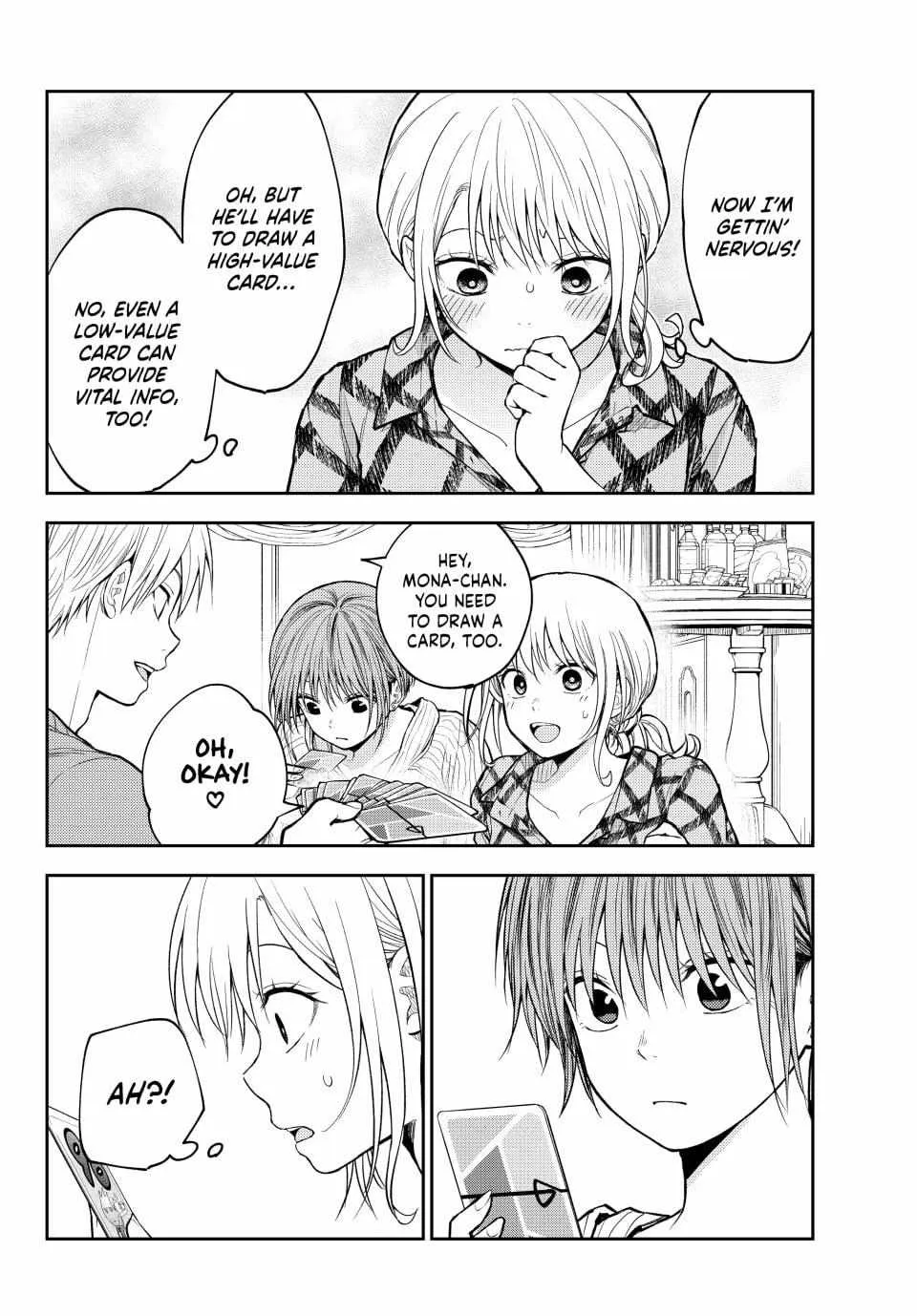 Kuroiwa Medaka ni Watashi no Kawaii ga Tsuujinai Chapter 191 page 7 - 
