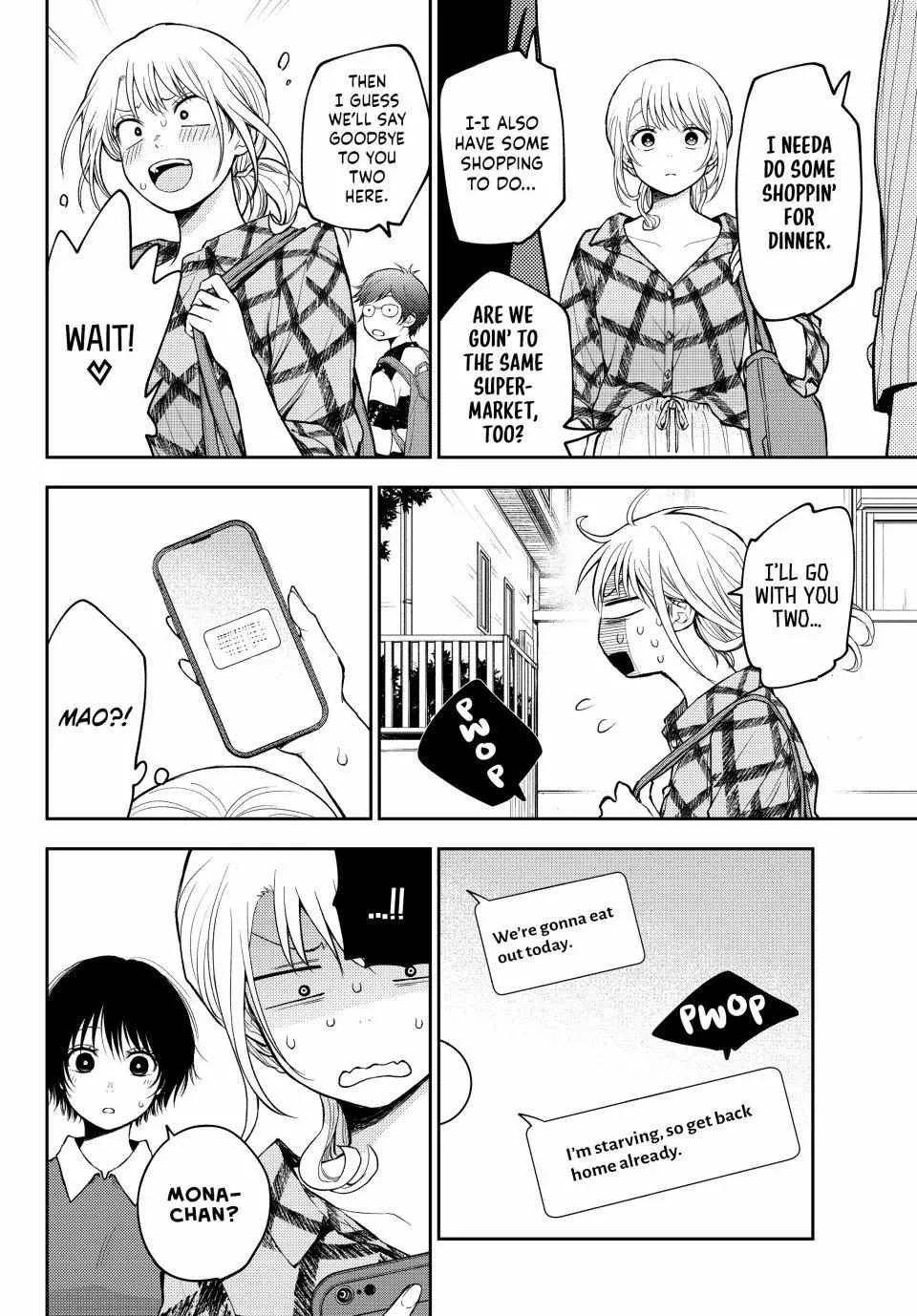 Kuroiwa Medaka ni Watashi no Kawaii ga Tsuujinai Chapter 192 page 13 - 