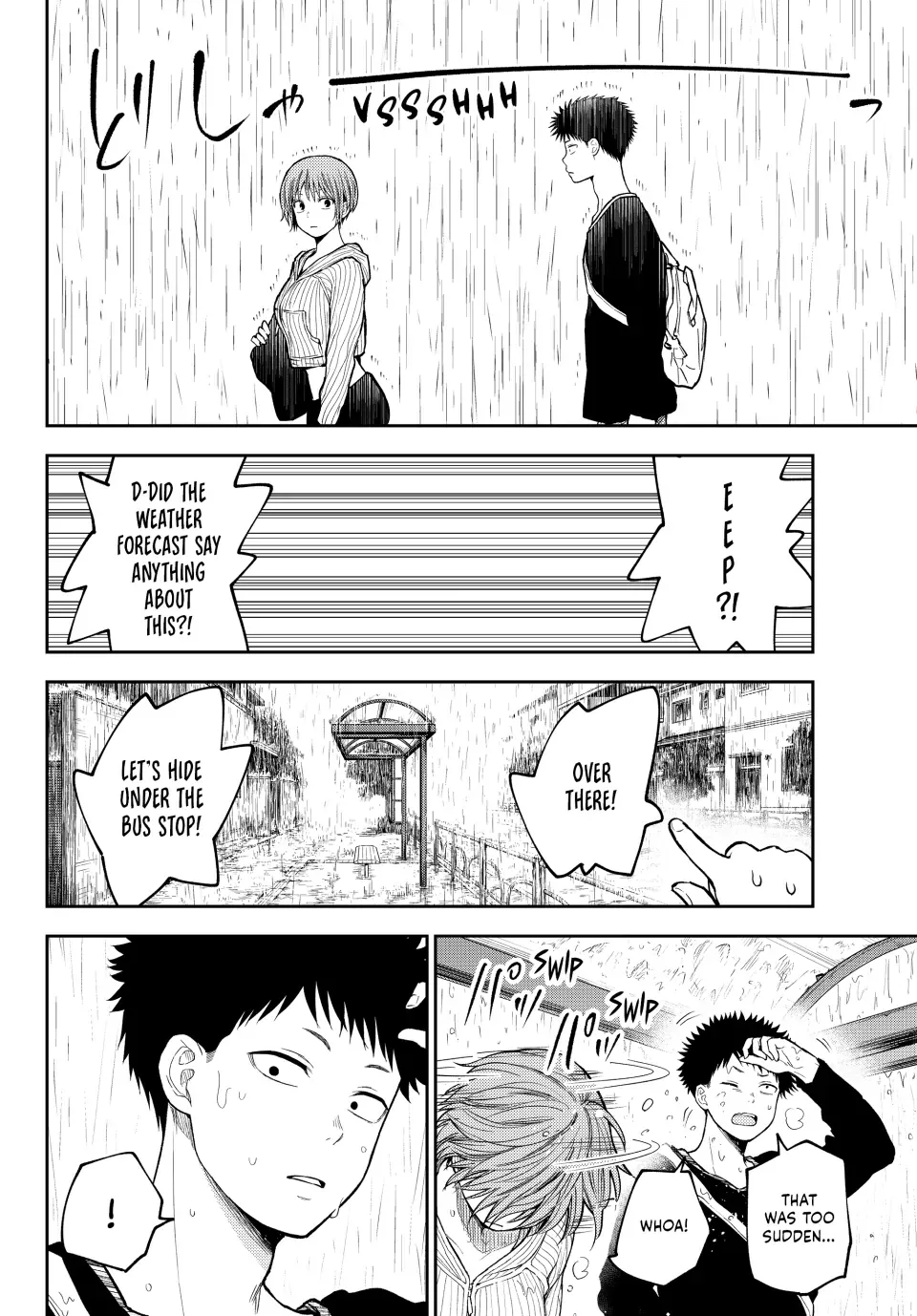 Kuroiwa Medaka ni Watashi no Kawaii ga Tsuujinai Chapter 193 page 6 - 