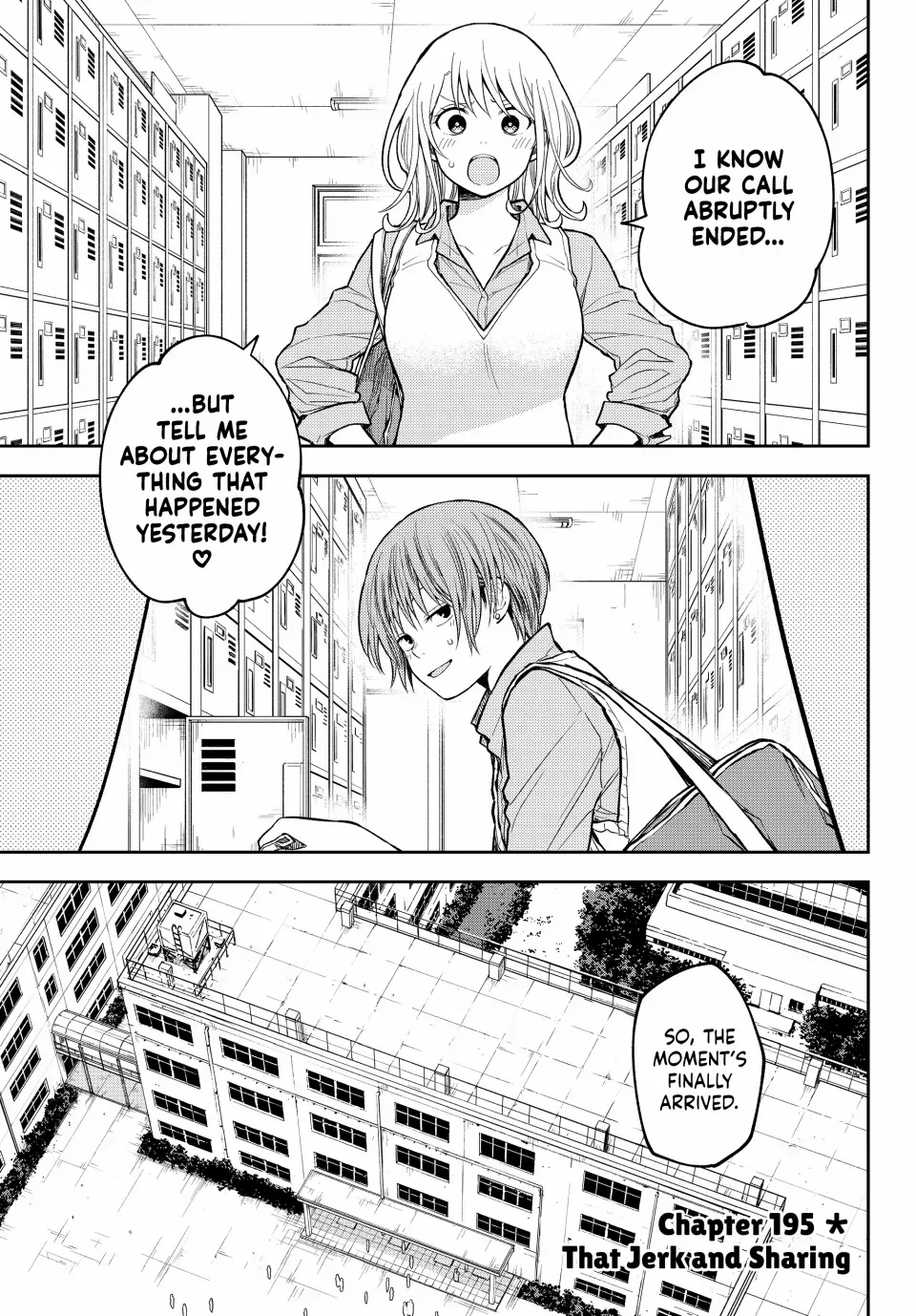 Kuroiwa Medaka ni Watashi no Kawaii ga Tsuujinai Chapter 195 page 2 - 