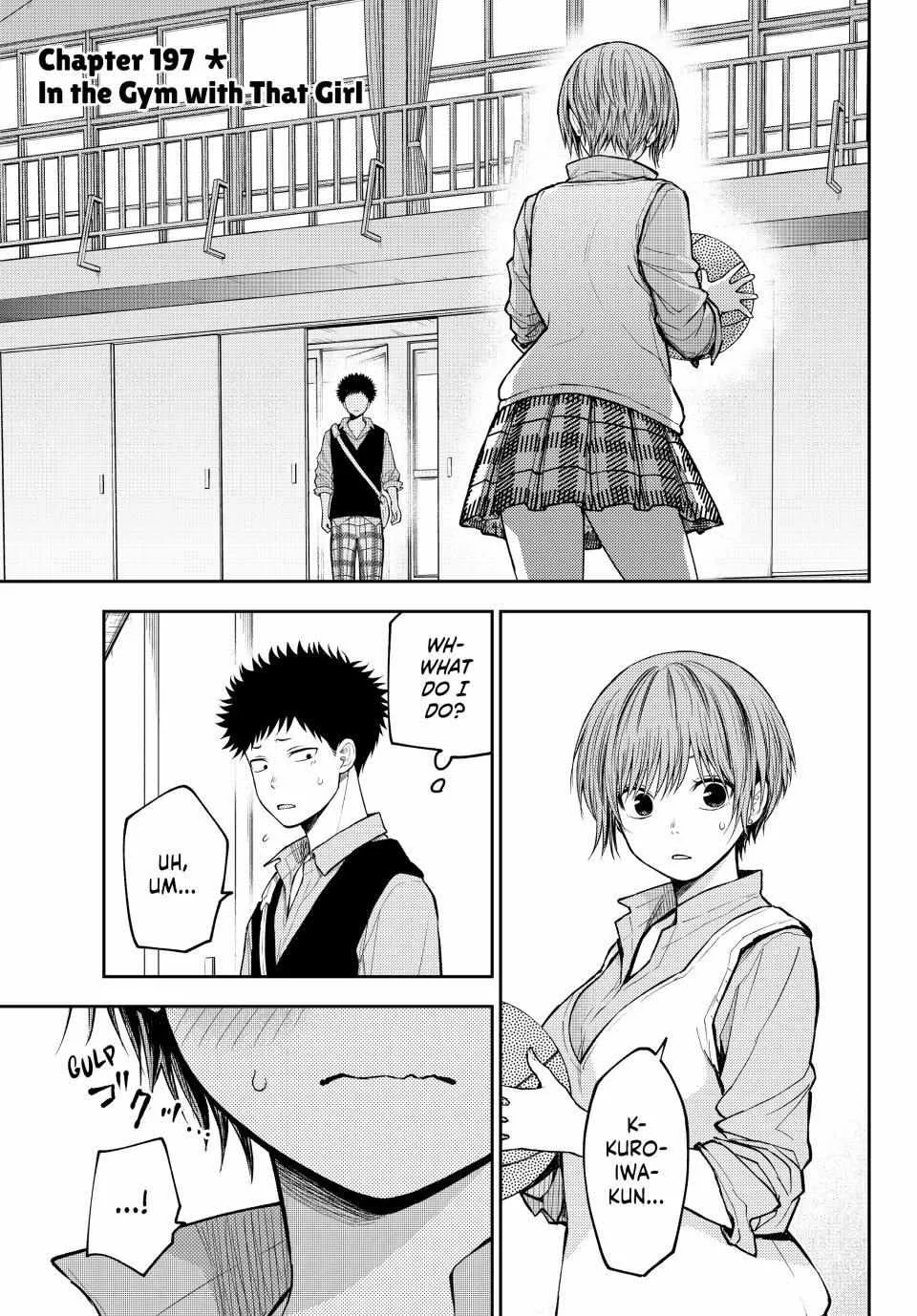 Kuroiwa Medaka ni Watashi no Kawaii ga Tsuujinai Chapter 197 page 1 - 