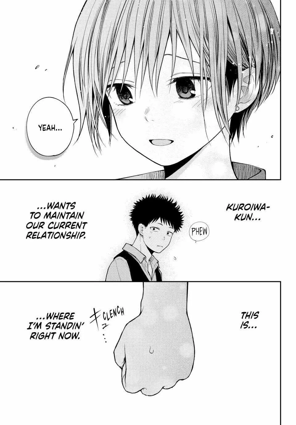 Kuroiwa Medaka ni Watashi no Kawaii ga Tsuujinai Chapter 197 page 13 - 