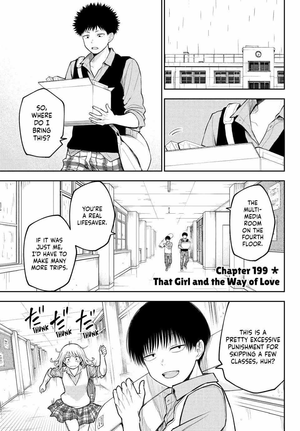 Kuroiwa Medaka ni Watashi no Kawaii ga Tsuujinai Chapter 199 page 2 - 