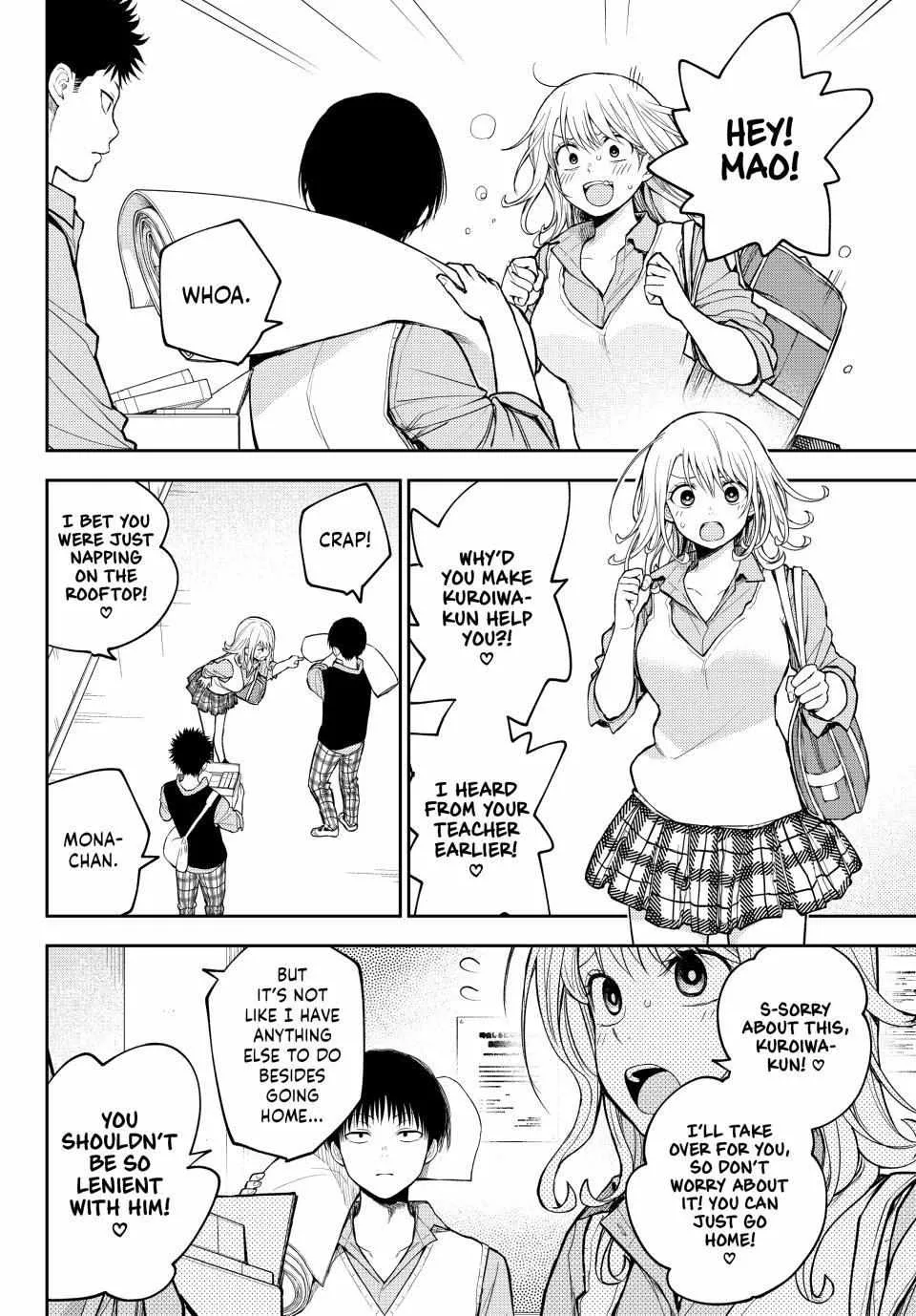 Kuroiwa Medaka ni Watashi no Kawaii ga Tsuujinai Chapter 199 page 3 - 