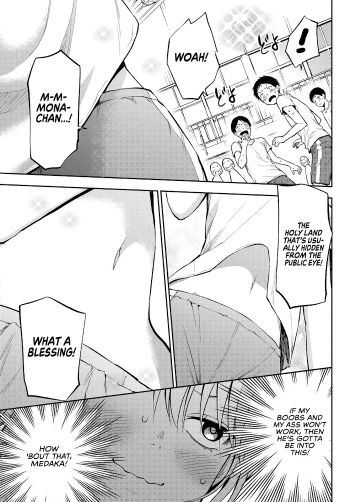 Kuroiwa Medaka ni Watashi no Kawaii ga Tsuujinai Chapter 2 page 12 - 