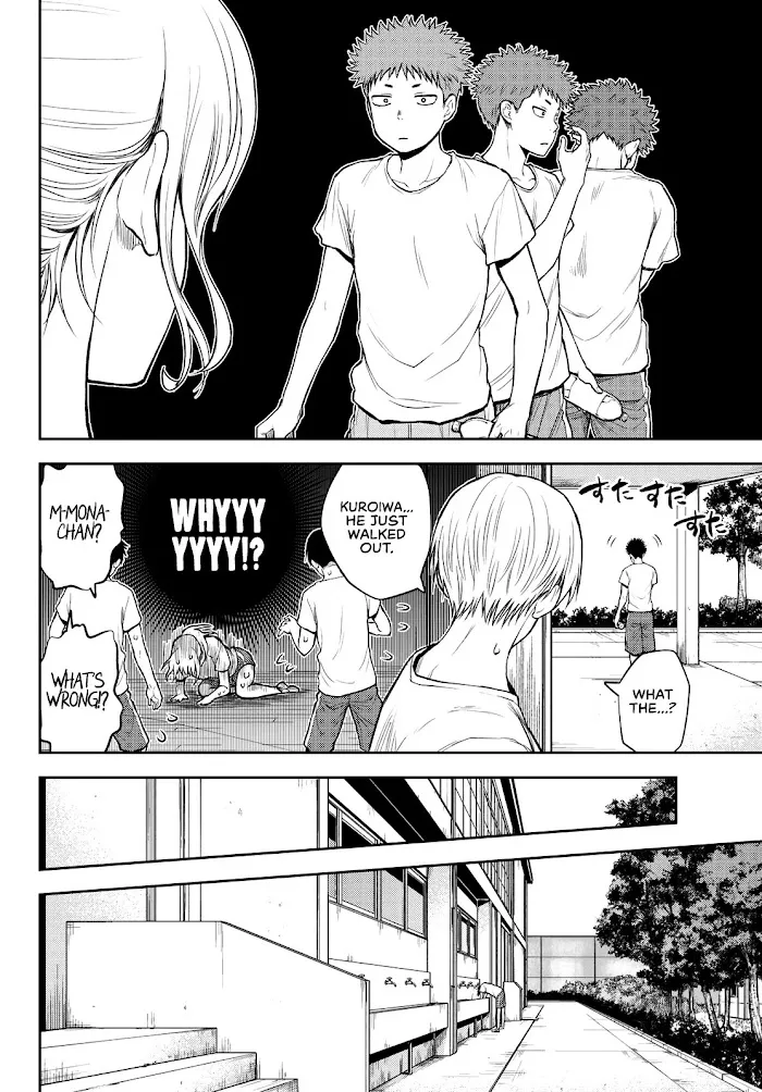 Kuroiwa Medaka ni Watashi no Kawaii ga Tsuujinai Chapter 2 page 13 - 