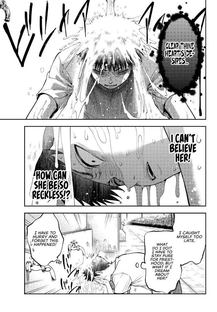 Kuroiwa Medaka ni Watashi no Kawaii ga Tsuujinai Chapter 2 page 14 - 